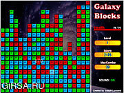 Флеш игра онлайн Галактика блоки