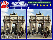 Флеш игра онлайн gimme5 - Франция / gimme5 - France