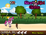Флеш игра онлайн Девочка на пони / Girl Riding The Pony 