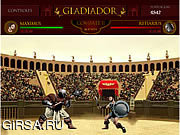 Флеш игра онлайн Gladiador