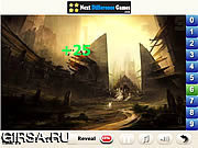 Богиня Моря