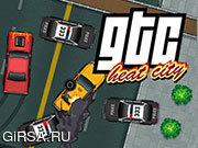 Флеш игра онлайн GTC тепла Город / GTC Heat City