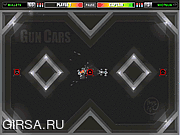 Флеш игра онлайн Пистолет Автомобилей / Gun Cars