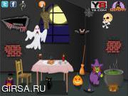 Флеш игра онлайн Оформление комнаты на Хэллуин / Halloween Party Room Decor