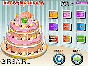 Флеш игра онлайн С Днем Рождения торт Декорация