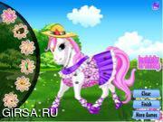 Флеш игра онлайн Счастливый пони - одевалки
