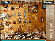 Скрытые доказательства