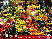 Флеш игра онлайн Скрытые объекты магазин фруктов / Hidden objects Fruits Shop