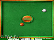 Ударил слабее