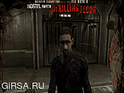 Флеш игра онлайн Хостел Часть 2: Убийство Этаж