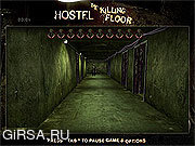 Флеш игра онлайн Hostel - The Killing Floor