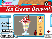 Флеш игра онлайн Декорация Мороженое