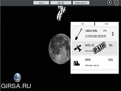Флеш игра онлайн Холостой Луны Шахтерск