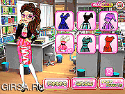 Стажировка Одеваются