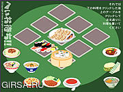 Флеш игра онлайн Память еды Япония