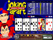 Флеш игра онлайн Покер шутника / Joker Poker