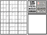 Флеш игра онлайн Интересное судоко / Killer Sudoku - vol 2
