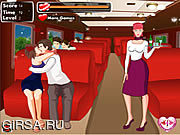 Флеш игра онлайн Поцелуи в Поезде / Kissing Express