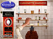 Флеш игра онлайн Marionette Madness