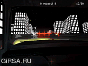 Поздно Ночью Водитель