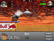 Флеш игра онлайн Flugtug Tournament: Launch UFO