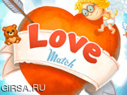 Флеш игра онлайн Брак По Любви 2 / Love Match 2