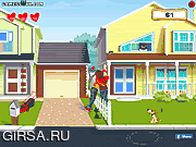 Флеш игра онлайн Люблю соседа!
