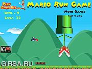Флеш игра онлайн Марио / Mario Run