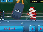 Математический бокс