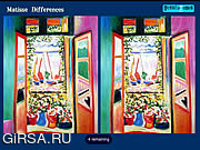 Флеш игра онлайн Матисса Различия / Matisse Differences