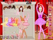 Флеш игра онлайн Мисс балерина / Miss Ballerina Dress Up 