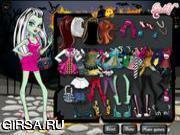 Флеш игра онлайн Монстр Хай - Фешн ужасов / Monster High Scary Fashion