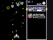 Корпус Монстра