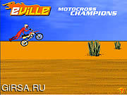 Флеш игра онлайн Чемпионы Motocross / Motocross Champions