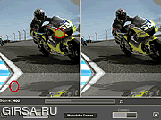 Флеш игра онлайн Найди отличия - Мотоциклы / Motorbike Difference