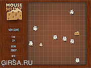 Флеш игра онлайн Охота мыши / Mouse Hunt