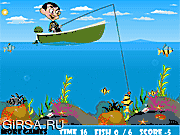 Флеш игра онлайн Рыбалка Мистера Бина / Mr bean Fishing