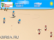 Флеш игра онлайн Комок грязи