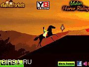 Флеш игра онлайн Верхом на мулане / Mulan Horse Ride 