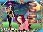 Флеш игра онлайн Мои небольшие костюмы Хэллоуина пони / My Little Pony Halloween Costumes
