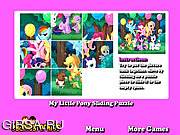 Флеш игра онлайн Мой маленький пони / My Little Pony Sliding Puzzle 