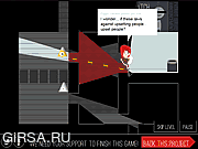 Нечего Скрывать