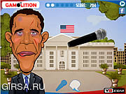 Флеш игра онлайн Обама против Ромни