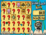 Флеш игра онлайн Матч Улов Океана / Ocean Catch Match