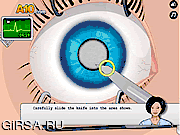 Флеш игра онлайн Срочная операция на глаза / Operate Now: Eye Surgery
