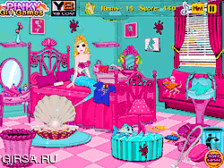 Флеш игра онлайн Чистка Жемчужная Принцесса Номер / Pearl Princess Room Cleaning