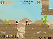 Флеш игра онлайн Приключения пары пингвинов