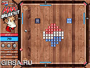 Флеш игра онлайн Пепси Макс Пробой / Pepsi Max Breakout