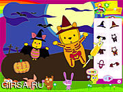 Флеш игра онлайн Piglet and Pooh on Halloween
