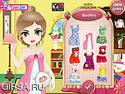 Пижамная вечеринка